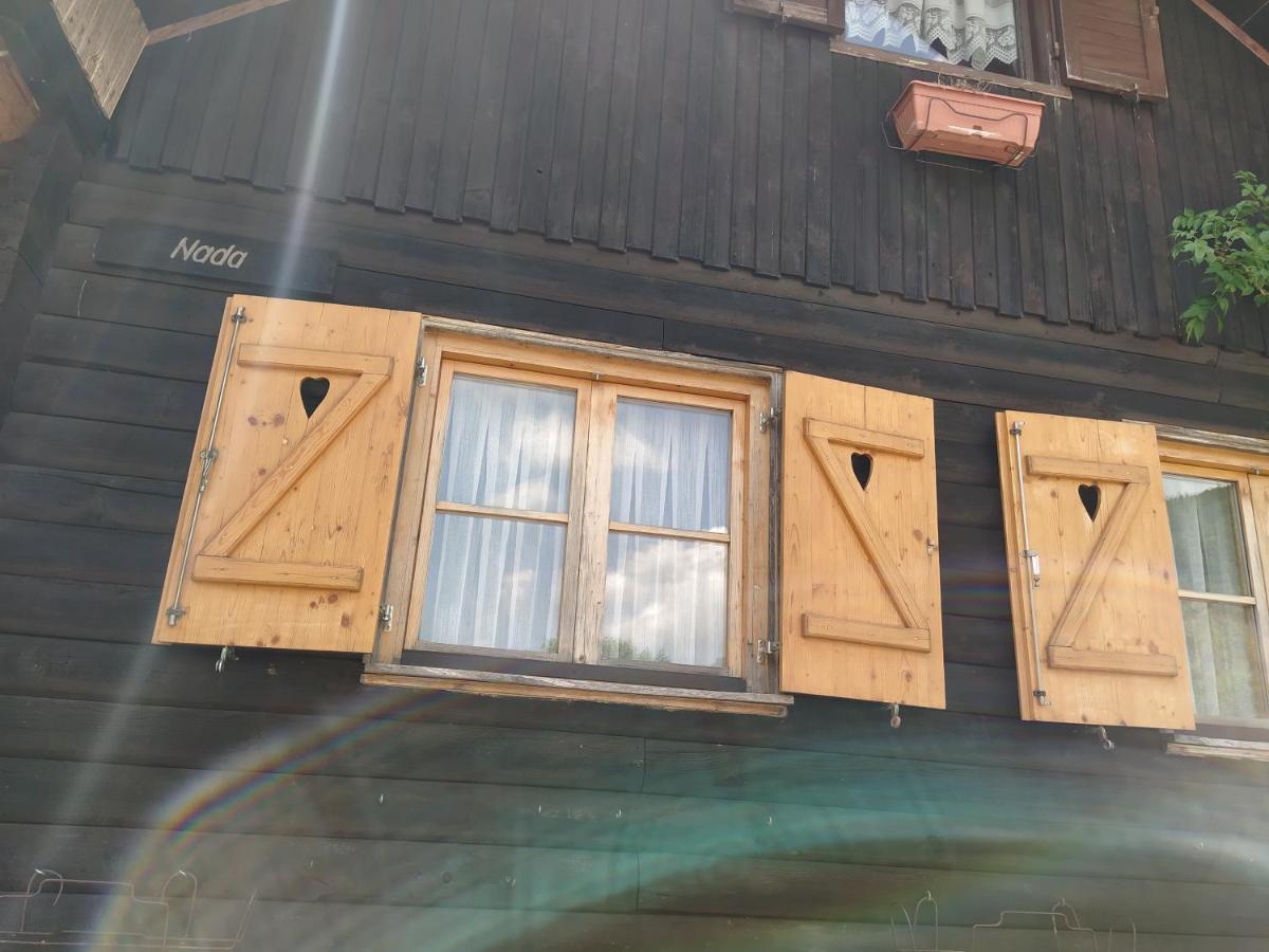 Apartmani San Plitvička Jezera المظهر الخارجي الصورة